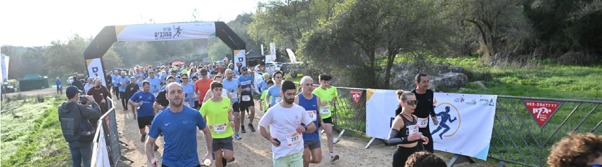 run236
